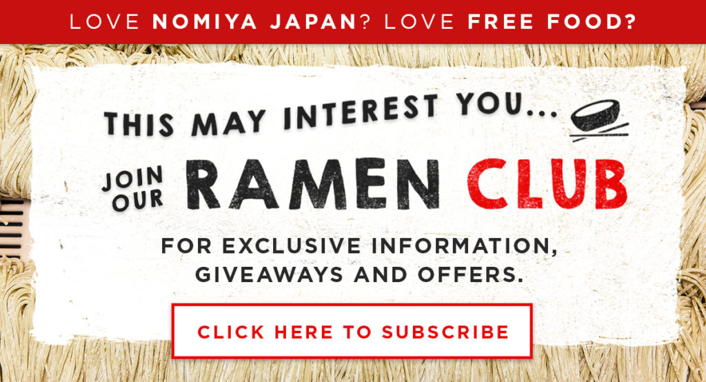 Nomiya Japan Food Ramen Club Newsletter 