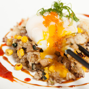 Yaki Onsen Egg (with rice)