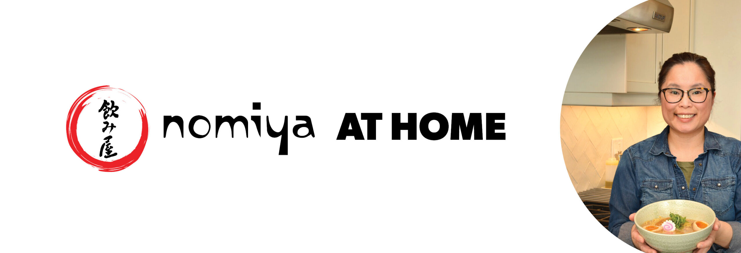nomiya at home